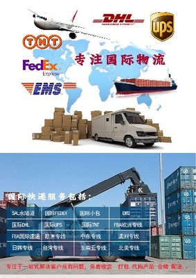 皇崗海關(guān)進(jìn)出口清關(guān) 貨物通關(guān)流程、注意事項(xiàng)與發(fā)展趨勢(shì)