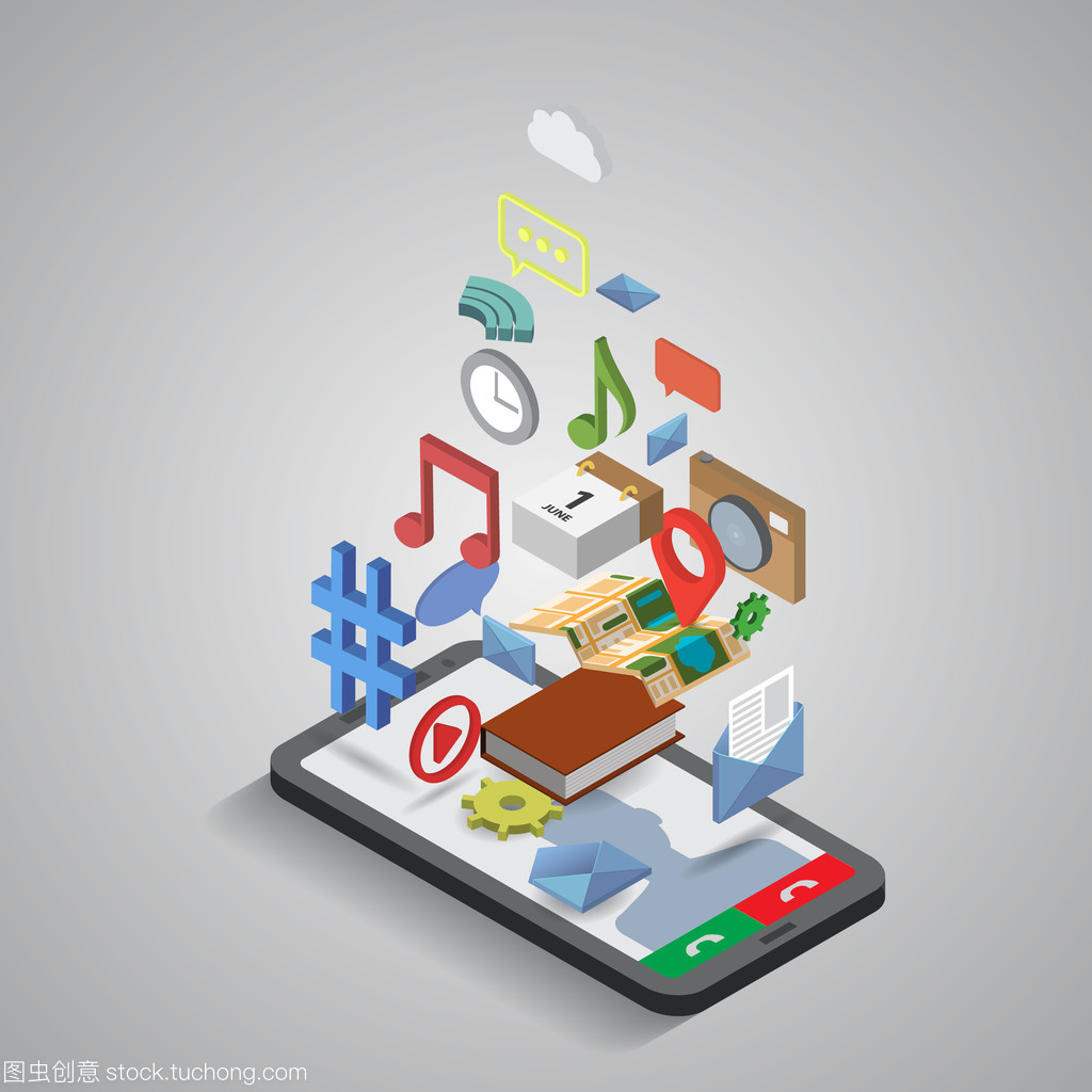手機應(yīng)用與服務(wù) 導(dǎo)航與通信的無縫融合