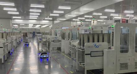 打造5G智慧工廠標桿！中國移動在浙江展開工業4.0未來畫卷