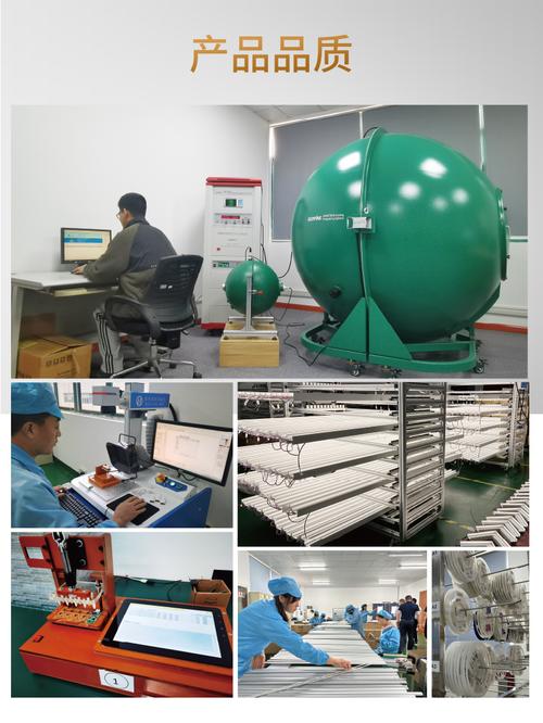 店鋪蘇州徠卡節(jié)能電氣技術(shù)立即詢價參考價格:面議產(chǎn)品系列:我
